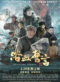 久久免费国产精品